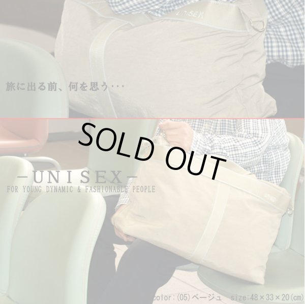 画像4: 【１１％ｏｆｆ】しわ ナイロン トラベルボストンバッグ（３色有）【取寄商品】 (4)