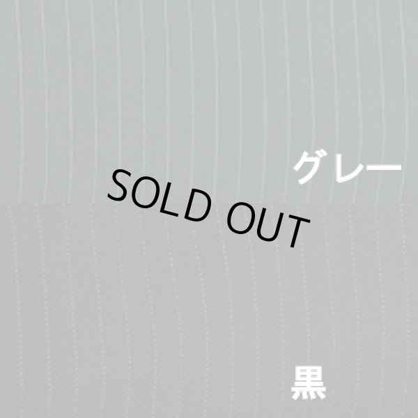 画像4: 【１０％ｏｆｆ】ストライプシリーズ口枠式２ＷＡＹボストンバッグ（２色有）【取寄商品】 (4)