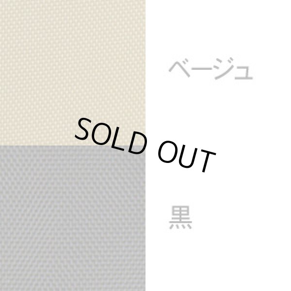 画像4: タウンカジュアル　ショルダーバッグ【取寄商品】 (4)