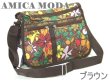 画像4: 【メール便ok】AMICA MODA拡幅機能付き花柄ショルダー(2色有) (4)