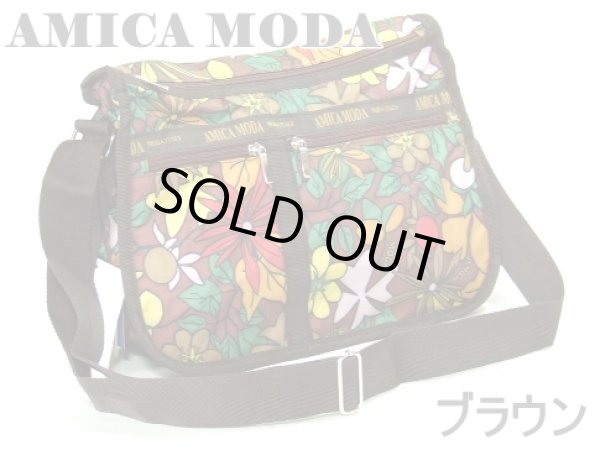 画像4: 【メール便ok】AMICA MODA拡幅機能付き花柄ショルダー(2色有) (4)