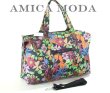 画像4: AMICA MODA/花＆葉柄２ＷＡＹボストンバッグ（２色有） (4)