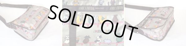 画像2: 拡幅機能猫いっぱいショルダーバッグ（３色有） (2)