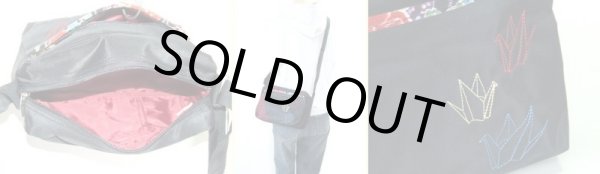 画像3: 【メール便ok】和柄刺繍入りショルダーバッグ (3)