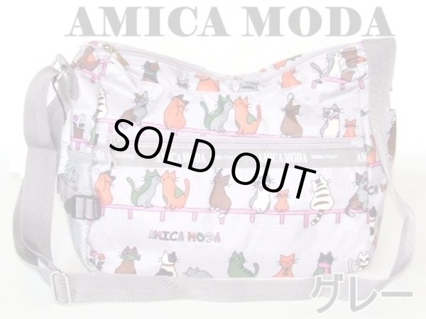 画像4: 猫いっぱいショルダーバッグ（３色有） (4)