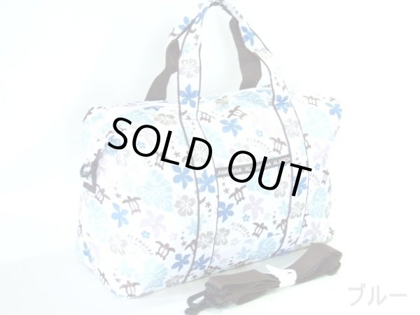 画像5: ハワイアンデザイン2WAYボストンバッグ（３色有） (5)