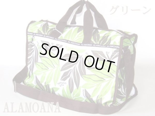 画像4: トロピカルなリーフ柄２ＷＡＹボストンバッグ（３色有） (4)
