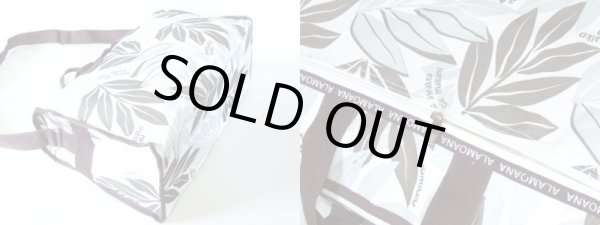 画像2: トロピカルなリーフ柄２ＷＡＹボストンバッグ（３色有） (2)