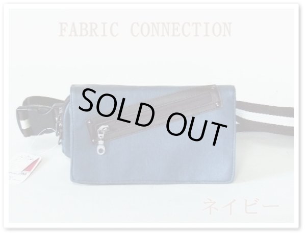 画像2: FABRICレザーウエスト・ボディバッグ（５色有） (2)