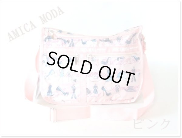 画像4: 【拡幅機能】モデルプリントショルダーバッグ（３色有） (4)