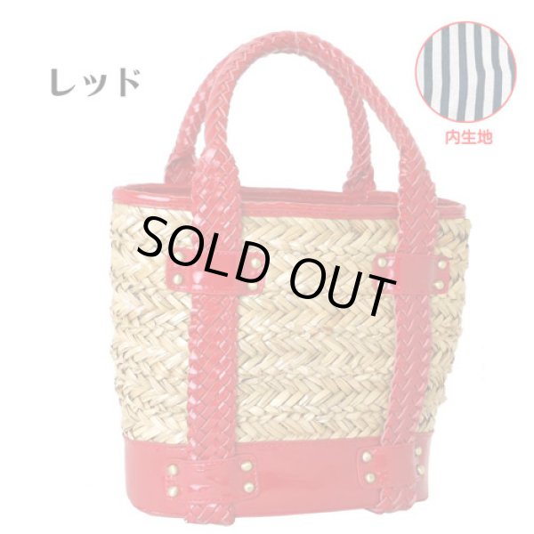 画像3: 【７５％ｏｆｆ】【訳あり】ＦＩＳＣＨ編み込みハンドルカゴバッグ（３色有） (3)