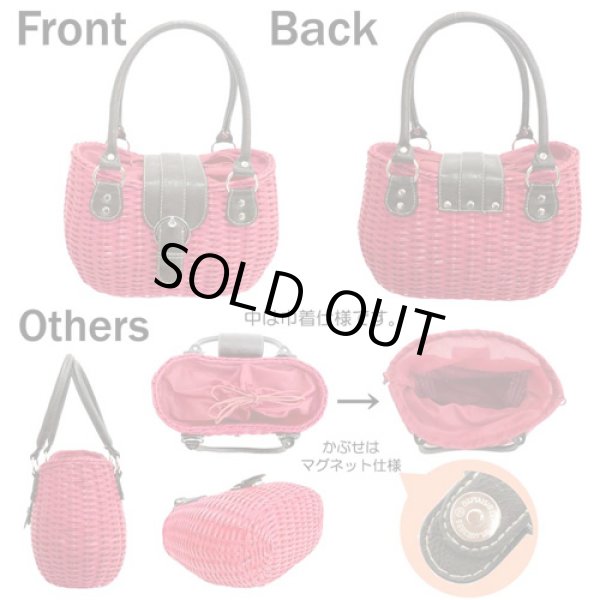 画像2: 【特売】ＦＩＳＣＨ高品質ラタンバッグ（２色有） (2)