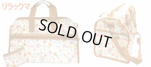 画像2: 【７％ｏｆｆ】ポケット１２個付リラックマ２ＷＡＹボストンバッグ (2)