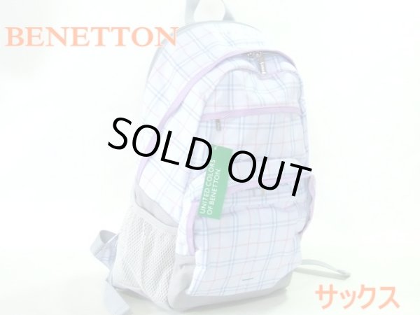 画像4: 拡幅機能BENETTONベネトンチェック柄ディパックM(３色有) (4)