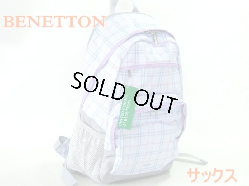 画像4: 拡幅機能BENETTONベネトンチェック柄ディパックM(３色有) (4)