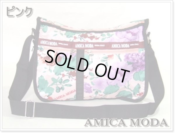 画像5: 【メール便ok】【拡幅機能】絵画風フラワーショルダーバッグ(３色有) (5)