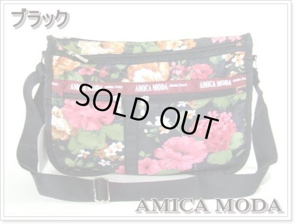 画像4: 【メール便ok】【拡幅機能】絵画風フラワーショルダーバッグ(３色有) (4)