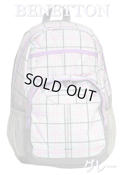 画像5: 拡幅機能BENETTONベネトンチェック柄ディパックM(３色有) (5)