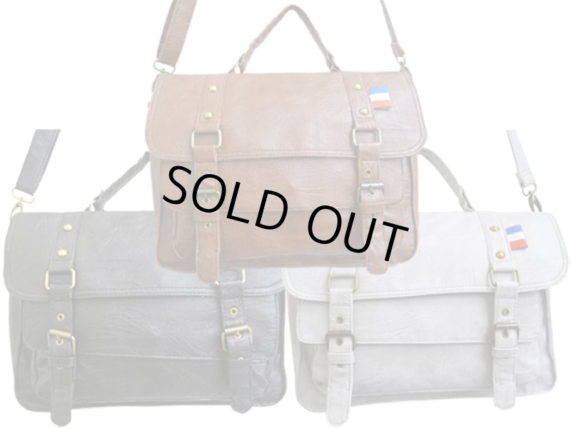 画像1: 【値下げセール品】【２５％ｏｆｆ】トリコロールサッチェル編み手３ＷＡＹバッグ（３色有） (1)