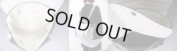 画像3: 【値下げセール品】【２５％ｏｆｆ】トリコロールサッチェル編み手３ＷＡＹバッグ（３色有） (3)