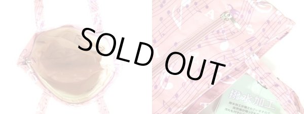 画像3: 【メール便ok】拡幅機能付音符＆猫手提げバッグ（３色有） (3)