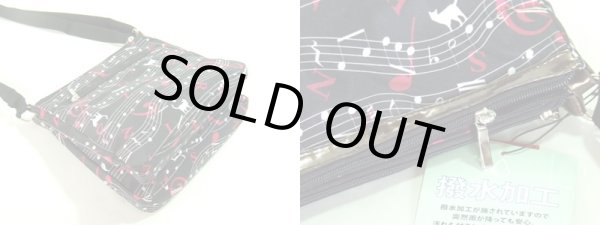 画像2: ３室式音符＆猫ショルダーバッグ（３色有） (2)