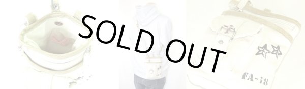 画像3: 【メール便ok】星柄レース3WAYシザーバッグ (3)