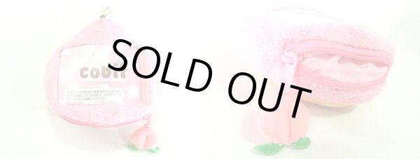 画像2: こびとづかん（カクレモモジリ）リール付きパスケース (2)