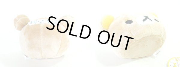 画像3: 【割引有】リラックマ携帯スタンドぬいぐるみ (3)