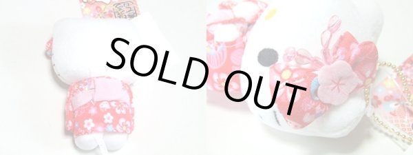 画像2: 【割引有】ハローキティ着物ぬいぐるみストラップ (2)