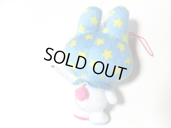 画像2: 【割引有】マイメロディネオンカラーぬいぐるみストラップ (2)