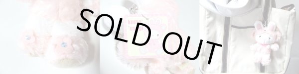 画像3: 【sale】クマウサギぬいぐるみストラップ (3)