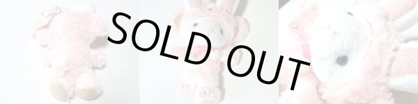 画像2: 【sale】クマウサギぬいぐるみストラップ (2)