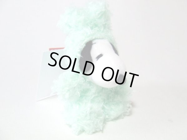 画像2: 【割引有】うさぎスヌーピーぬいぐるみストラップ（３色有） (2)