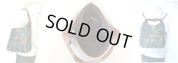 画像3: ゴブラン花柄リュック＆ショルダーバッグ（４色有） (3)