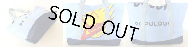 画像2: 【特売】【1点物】Ｔシャツ＆ジーンズリメークトートバッグ青 (2)