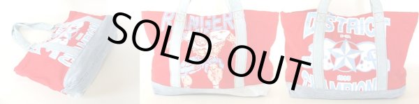 画像2: 【特売】Ｔシャツ＆ジーンズリメークトートバッグ赤 (2)