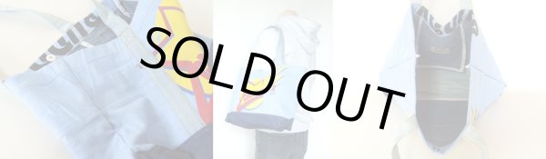 画像3: 【特売】【1点物】Ｔシャツ＆ジーンズリメークトートバッグ青 (3)