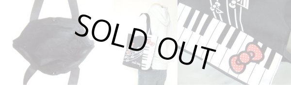 画像3: HelloKittyハローキティＡ４トートバッグ(鍵盤柄) (3)