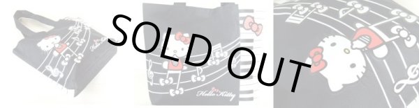 画像2: HelloKittyハローキティＡ４トートバッグ(鍵盤柄) (2)