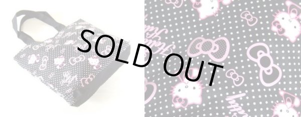 画像2: HelloKittyハローキティＡ４トートバッグ(リボン柄) (2)