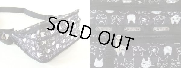 画像3: 【メール便ok】拡幅機能猫イラストショルダーバッグ（２色有） (3)