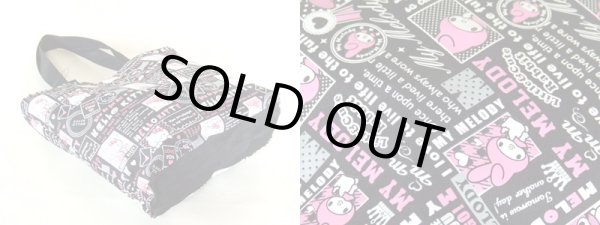 画像2: MY MELODYマイメロディＡ４トートバッグ (2)