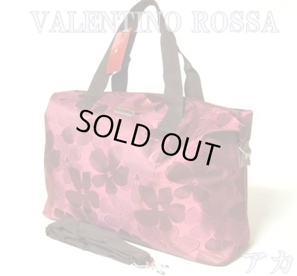 画像4: モダン花柄ジャガード2wayボストンバッグ（３色有） (4)