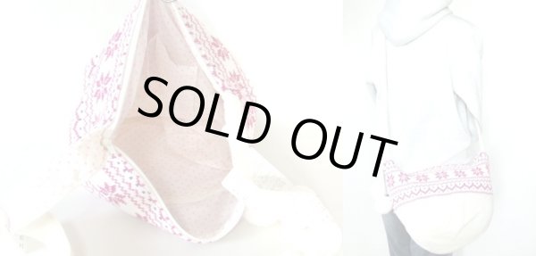 画像3: 【特売】ポンポン付ノルディック柄ニットショルダーバッグ（４色有） (3)