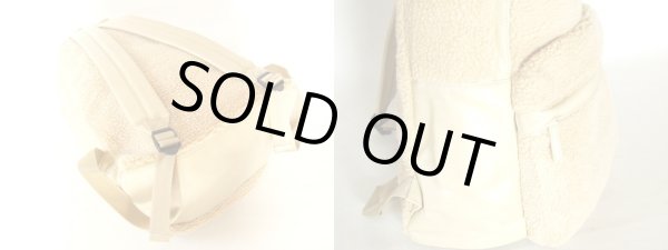 画像2: 【特売】モコモコボア＆合皮ディパック（２色有） (2)