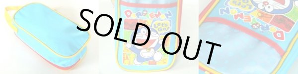 画像2: 【特売】【メール便ok】どらえもんシューズケース (2)