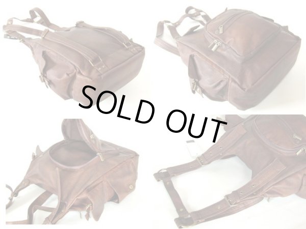 画像2: 【sale】EBANCE/白化合皮Ｈ型リュックサック (2)