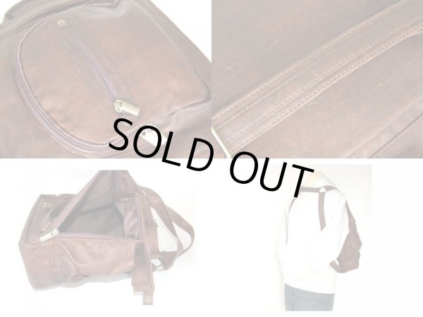 画像3: 【sale】EBANCE/白化合皮Ｈ型リュックサック (3)