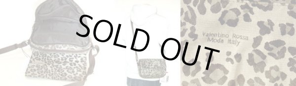 画像3: 【メール便ok】拡幅機能レオパードジャガードポシェット (3)